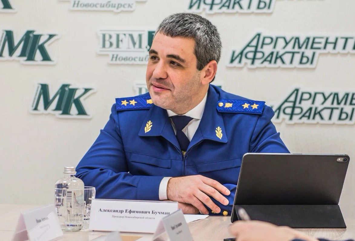 Фото Коррупция, долгострои и уголовное преследование. Прокурор Новосибирской области Александр Бучман о результатах работы и новых планах 5